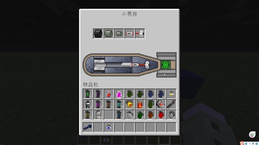 HBM的核科技重制版 | Hbm's Nuclear Tech Mod Reloaded