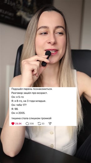 Все кто до 2000 уже представляются как динозавры?🦕 | dinosaurs