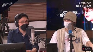 1.3K views · 494 reactions | Nhà phê bình âm nhạc Kim Young Dae nói về highnote của Chenle trong Beatbox "Giọng của Chenle như giọng 1 đứa trẻ... rất trẻ trung, và đoạn cậu ấy hát luyến rất trong trẻo Bất cứ khi nào nghe phần đó là anh nổi cả da gà" @chenleours | Trái dừa bị rớt của em Lạc. | Facebook