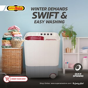 1.1K reactions · 61 shares | Enjoy swift and easy washing of clothes this winter with Super Asia Washing Machine SA-244. Order Now: https://superasiastore.com/collections/washing-machines #SuperAsia #HomeAppliances #AitebarHarNaslKa #BeautifulLifeKaPartner #WinterDemands #WashingMachine | Super Asia | Facebook