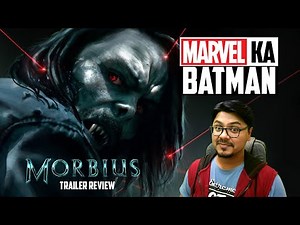 MORBIUS Trailer Review | Yogi Bolta Hai