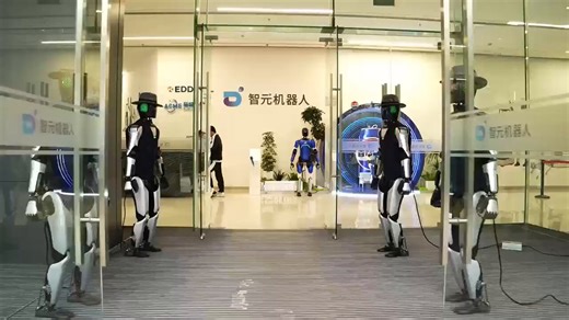 AgiBot's 10,000th humanoid robot rolled off the production line yesterday, during a high-profile visit by Nobel Laureate Joel Mokyr and Sheikha Al-Mayassa, chairperson of Qatar Museums. On a tour that took in its embodied AI technologies, the Shanghai-based firm presented one of its milestone Expedition A3 robots as a gift to the Qatari royal. @AGIBOTofficial