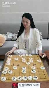 chơi với chuỵ đâu có dễ | Hội Cờ Tướng