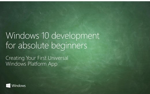 UWP开发入门教程 02 -- 创建第一个属于自己的UWP应用