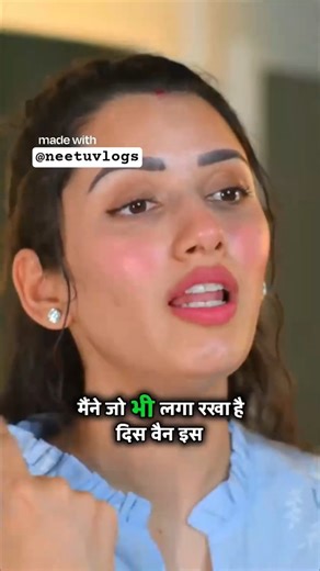 neetu ka lipstick collection ♥️🥰 #nanadbhabhibond #nanadbhabhijodi credit -neetu bisht