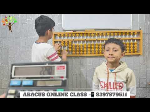 Students learn to solve big calculations quickly without using calculators #abacus 