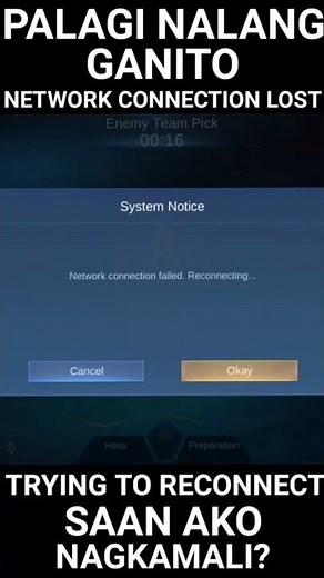 NETWORK CONNECTION LOST.. TRYING TO RECONNECT