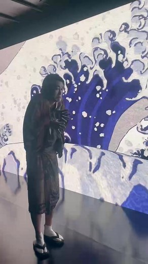 浮世絵の世界: 渋谷北斎の没入体験