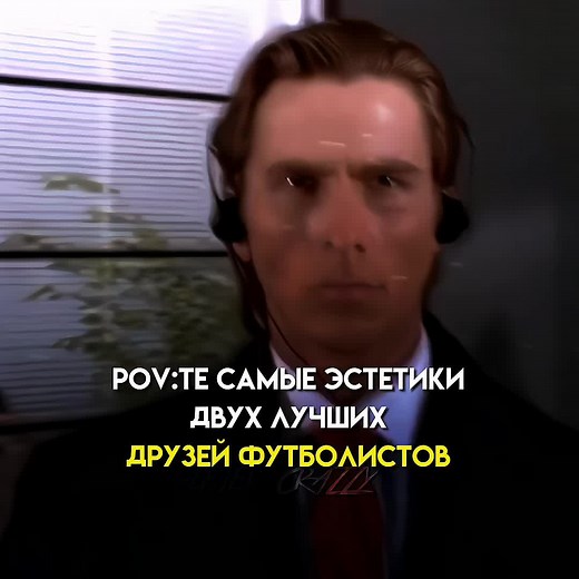 КНЧ | НЕ ЗНАЕШЬ ГДЕ БРАТЬ ОРИГИ ВИДЕО ПЕРЕХОДИ НА МОЙ ТГ КАНАЛ ССЫЛКА В ПРОФИЛЕ #fyp #axtervfx #рек #ronaldo #footcrazzyhouse #captureyournauryz
