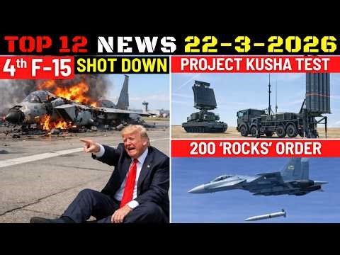 Indian Defence Updates : 4th F-15 Shot Down,Project Kusha Test,XLUUV Navy,200 Rocks Missile Order