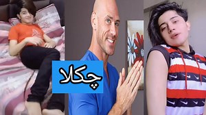 Chakla roasting videos 😂 Pashto memes | ایمرجنسی نیوز
