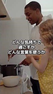 人生は選択制 #名言 #自分の使命 #自分を愛すること