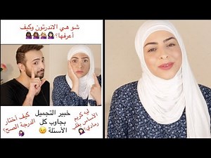 كريم الأساس بقلب رمادي ؟ كيف تعرفي الأندرتون ؟ حلول خبراء التجميل