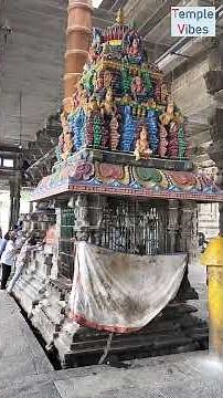 Kanchipuram Sri Ekambareshwarar Temple - Panchabootha Temple - Divyadesam