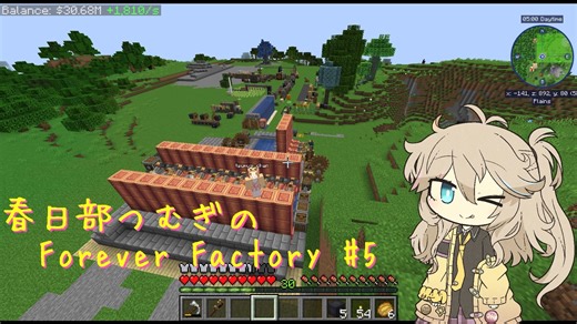 【Minecraft1.19.2】Forever Factory Part5【春日部つむぎ】