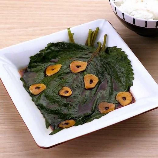 ご飯のお供に♪ えごまの葉のにんにく醤油漬けのレシピ動画・作り方 | デリッシュキッチン