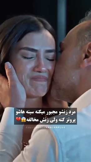 ‎سریال گلها و گناهان‎ on Instagram‎: "⁨ جیهان روانیه واقعا😰💔 ریتینگ قسمت چهارم😎🔥 توی هرسه بخش اولیم😍🙌🏻 توتال یکم افت داشتیم که اونم قسمت بعد ایشالا جبران میشه🫠 Total: 6.75 (0.48🔻) AB: 5.53 (1.43🔺) ABC1: 6.37 (0.43🔺)⁩"‎