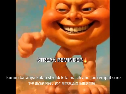 翻译：api pi API火焰人