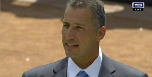 Andy Pettitte was enshrined in Monument Park & had his No. 46 retired by the New York Yankees on this day in 2015. | YES Network