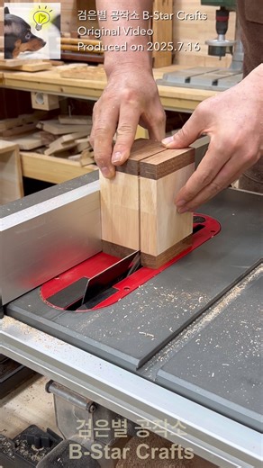 How to Make a Stylish Box: Easy DIY Woodworking Guide