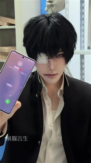 Sanz 🌷 on Instagram: "Follow @jun_su_1004 Cr Douyin - Handsomeys 🌷 . Follow me for more DM for paid promotion 📩 . . . . #ulzzangboy #ulzzang #jsmodel #ulzzangstyle #ulzzangfashion #ulzzangkorea #korean #koreanfashion #douyin #douyinchina #handsome #handsomeboy #douyinvideos #douyinvideo #douyinmv #douyinboy #抖音 #抖音有毒 #抖音短视频 #抖音短視頻 #抖音上癮 #抖音上癮🔥 #抖音帅哥 #抖音男神 #抖音🎵 #抖音精选 #抖音日常 #抖音有毒🔥 #bts #reels"