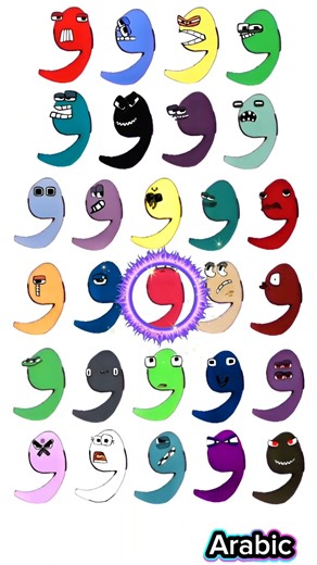 Arabic alphabet lore song #alphabetlore #alphabetsong #shorts