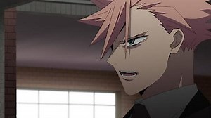 Watch ID: INVADED Season 1 Episode 9 - Inside-outed