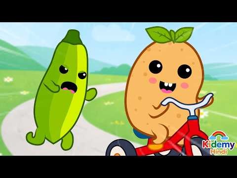 Aloo Kachaloo Beta Kahan Gaye He | Aloo Kachaloo - Popular Hindi Song