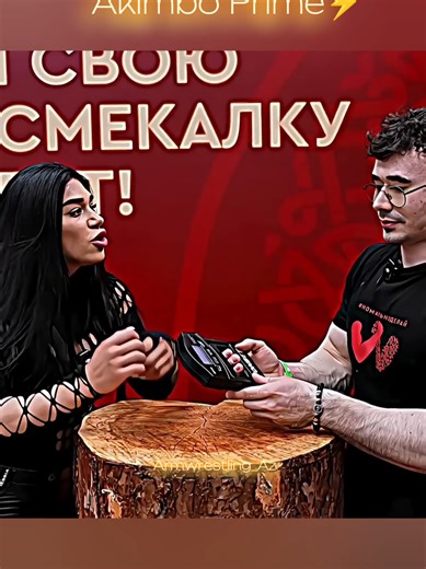 Akimbo Grip Test⚡🥶 #armwrestling #wrestling #wrestler