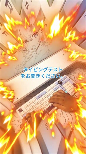【ASMR×フルサイズ】AJAZZ AK980 Max｜極上の打鍵音と高性能スペックを徹底解説