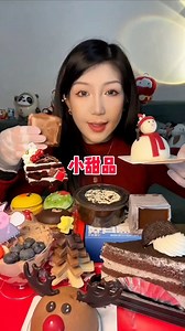 White Chocolate Snowman Dessert Chocolate Fudge Chocolate Slice Cake Christmas Macarons | Xiaoyii Asmr @highlight #dessert #fblifestyle #chocolate | Xiaoyii Asmr