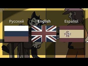 Build our machine - Multilanguage (Russian, English, Spanish)