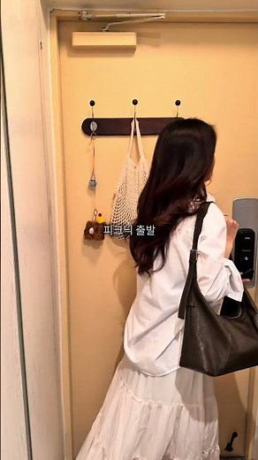#락앤락 피크닉 도시락 텀블러 추천💙