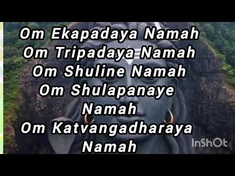 Shiva Ashtothara shatanamavalli #shiva