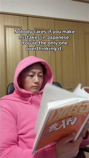 How to quickly learn Japanese you can actually speak #japaneseteacher #japaneselessons
