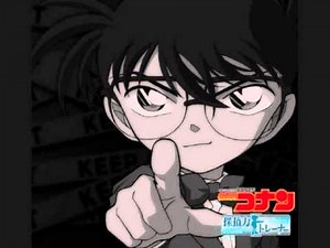 DETECTIVE CONAN - ORIGINAL SOUNDTRACK 136