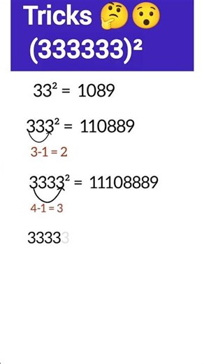 Vedic Maths Tricks Amazing 🤩 (333333)²