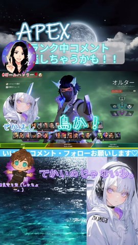 ガールハンターの巨大物恐怖症