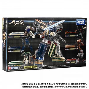Takara Tomy Mall Transformers Masterpiece MPG-06 Trainbot Kaen With Raiden Box Set & Extras