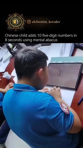 ⚡️ ALCHEMIST KOVALEV | Light Architect on Instagram: "Imagine a small child solving 10 huge five-digit numbers in just 8 seconds, without touching a calculator or even a physical abacus! This is the power of the Mental Abacus. In this technique, children are trained to visualize an abacus in their mind and perform complex arithmetic with lightning speed. In fact, world records prove how incredible this is. For example, in Japan’s Flash Anzan championship, a champion named Takeo Sasano added fift