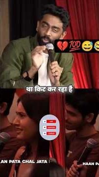 A Man Cheats Her Girlfriend 😭💔 #viral #funny #comedy