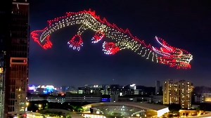 1500 drones create a Chinese dragon in the night sky. | Alien UFO Sightings
