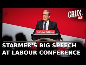 LIVE | PM Keir Starmer Makes Big Announcement On NHS Online At Labour Party Conference | UK News