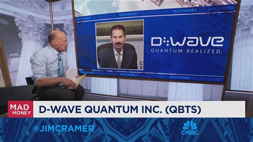 D-Wave Quantum CEO Alan Baratz talks using Quantum computers to train AI models