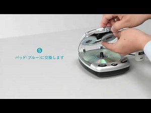 ディスク修復機（自動・研磨タイプ・DVD/CD/ゲームソフト）