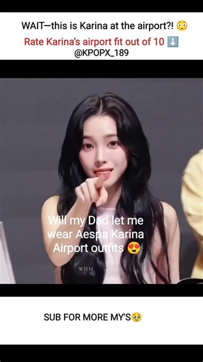 Proof Karina Owns Airport Fashion✨💅🏻 | #shorts