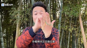 彩 “Fastest Switch I’ve Ever Done! 史上最快的转换！” #DuMagicTrick #illusionreel #magicmoment #viralclip #fblifestyle | Du magic trick | Facebook