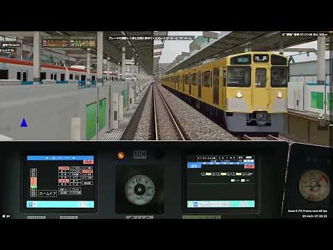 【BVE5】西武池袋線 池袋から練馬 西武6000系