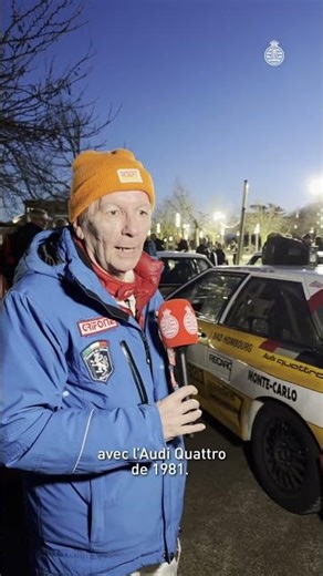 Audi Quattro | Rallye Monte-Carlo Historique 2026