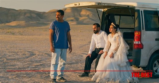 Προβολές Σινέ Πάνθεον: Το πρόγραμμα έως την Τετάρτη 29/10/2025